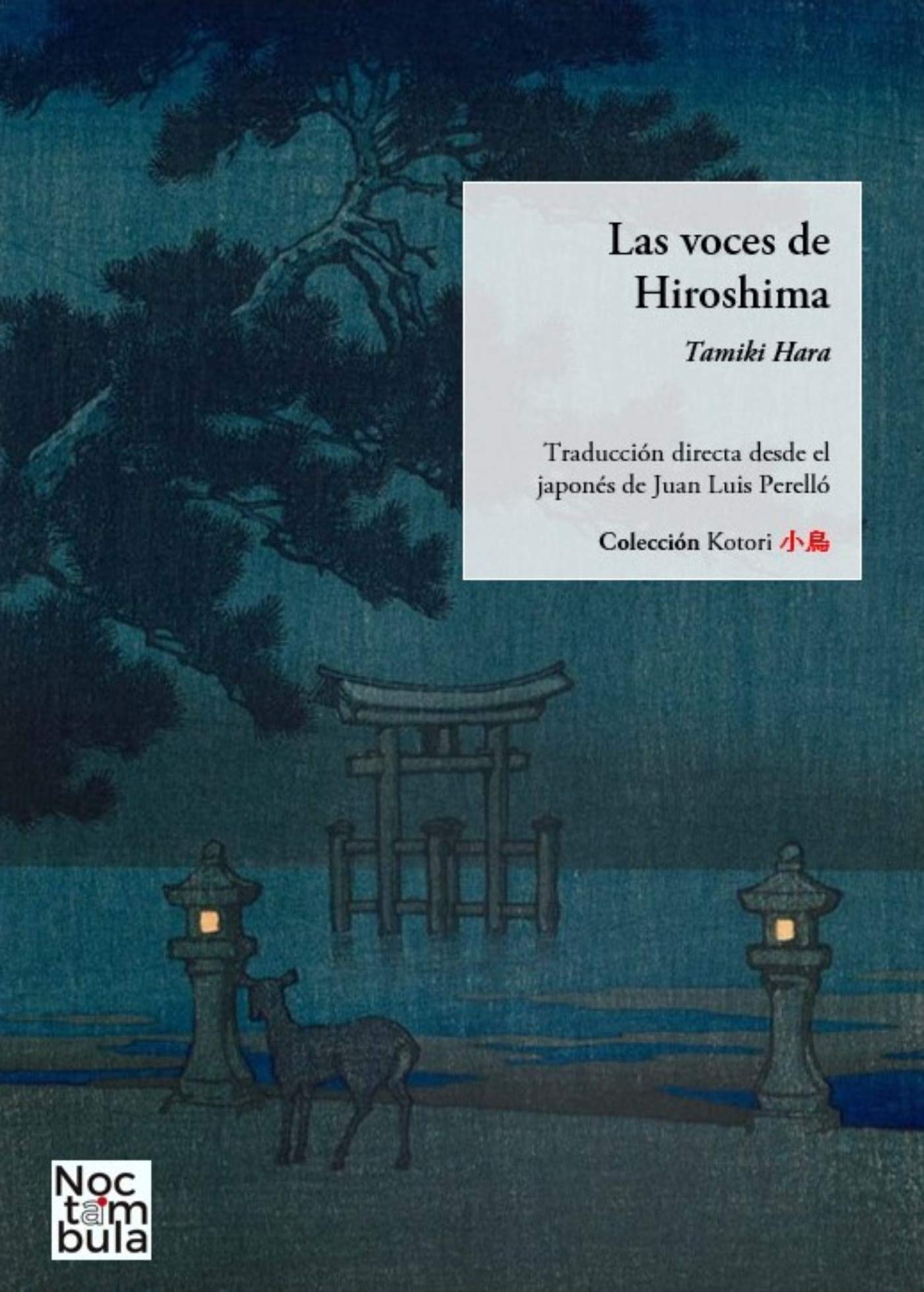 Las voces de Hiroshima (Omamori)