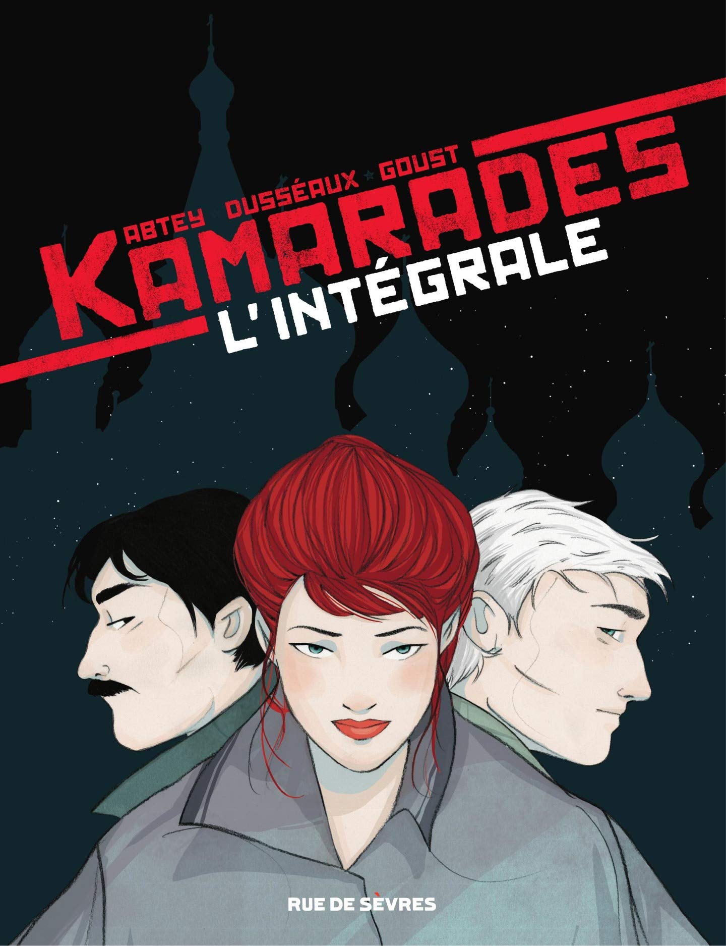 Kamarades - L'intégrale (French Edition)