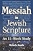 Messiah in Jewish Scripture