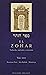 El Zohar, Vol. 23 (Cabala Y...