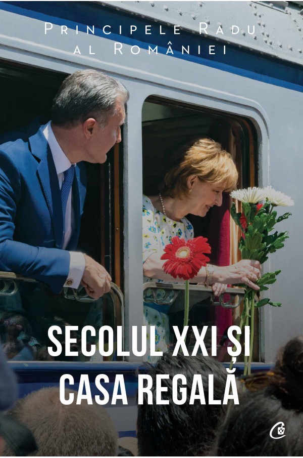 Secolul XXI și Casa Regală (Paperback)