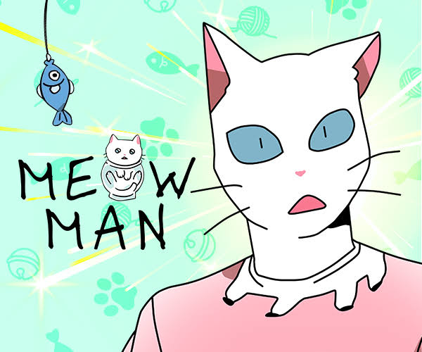 Miau man