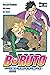 Boruto: Naruto Next Generations, Vol. 9
