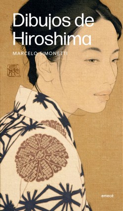 Dibujos de Hiroshima (Paperback)