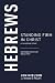 Hebrews by Jon Nielson