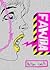 FAWDA