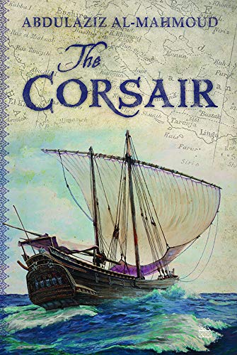 The Corsair (Kindle Edition)