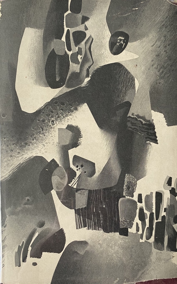 Remember to Remember (Hardcover)