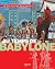 Au temps de Babylone by Yves Cohat