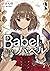 Babel I 少女は言葉の旅に出る