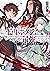 一億年ボタンを連打した俺は、気付いたら最強になっていた4　～落第剣士の学院無双～