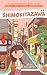 Shimokitazawa - A Tokyo Beg...