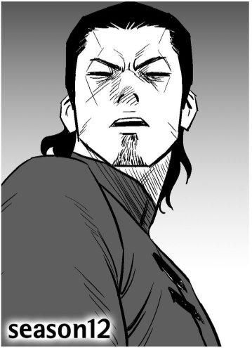 Red Storm: Season 12 (WebToon)