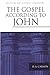 The Gospel According To John (Pillar New Testament Commentary)