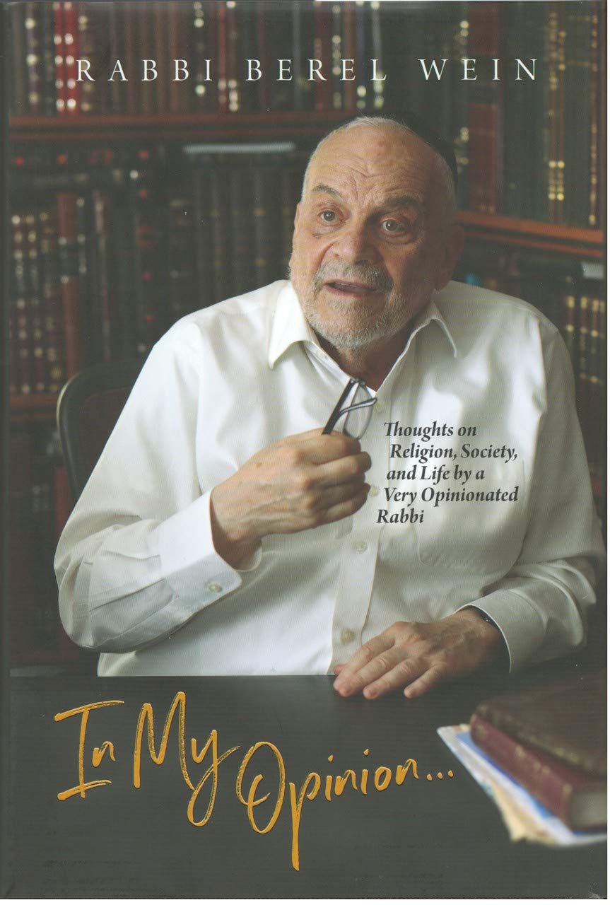 In My Opinion (Hardcover)