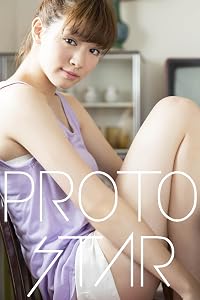 PROTO STAR Okamoto Anri