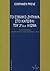 ΤΟ ΕΘΝΙΚΟ ΖΗΤΗΜΑ ΣΤΟ ΚΑΤΩΦΛΙ ΤΟΥ 21ου ΑΙΩΝΑ