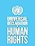 Universal Declaration of Human Rights by United Nations DPI