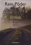 Kättemaks