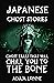 JAPANESE STORIES: GHOST TAL...