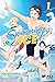 Swimming Ace, Tome 1 (Swimm...