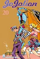 ジョジョの奇妙な冒険 ジョジョリオン Jojo No Kimyō Na Bōken Jojorion By Hirohiko Araki