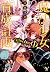 魔法少女育成計画episodesΦ