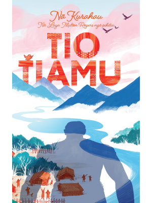 Tio Tiamu (Paperback)