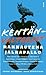 Kentänvaltaajat – Rakkautena jalkapallo by Tommi Melender