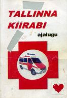 History of Tallinn ambulance