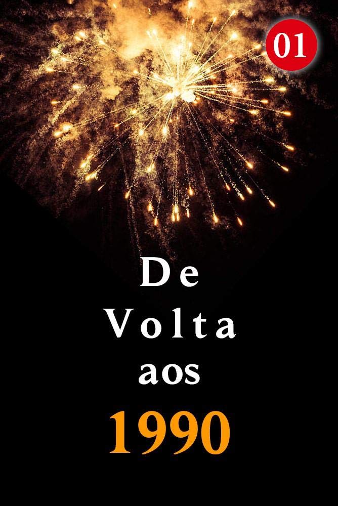 De Volta aos 1990 1: Dar a ele o que ele precisava era a coisa mais difícil de fazer (Renascido: Minha esposa é uma mulher de negócios bem-sucedida)