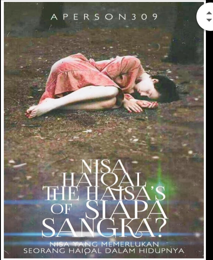Siapa Sangka? (ebook)