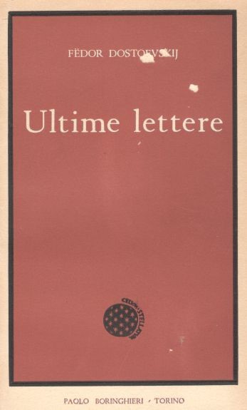 Ultime lettere 1878-1881 (Paperback)