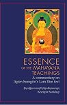Essence of the Ma...