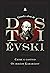 Grandes obras de Dostoiévski: "Crime e castigo" e "Os irmãos Karamazov"