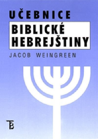 Učebnice biblické hebrejštiny