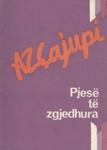 Pjesë të zgjedhura