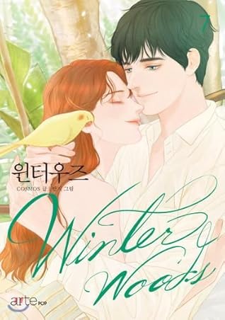 Winter Woods, Season 1