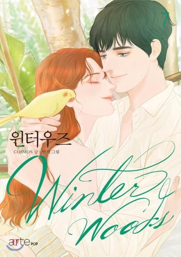 Winter Woods, Season 1 (Webtoon)