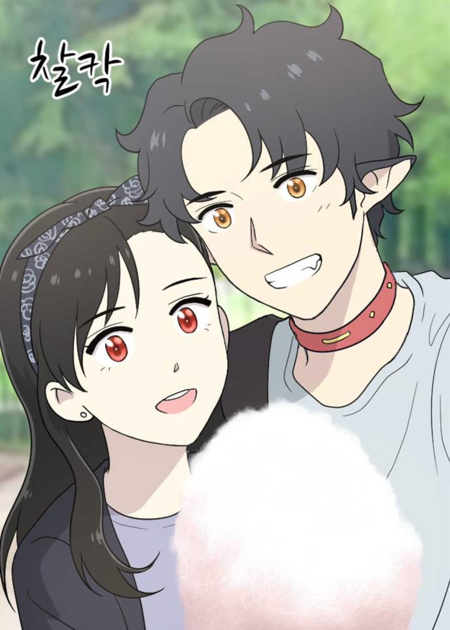 Days of Hana (Webtoon)