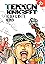 TEKKONKINKREET by Taiyo Matsumoto