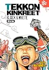 TEKKONKINKREET: B...