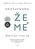 Negyvenama žemė