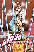 Le bizzarre avventure di JoJo, vol. 117