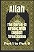 The Quran in Arabic With English Translation by Muhammad Muhsin Khan