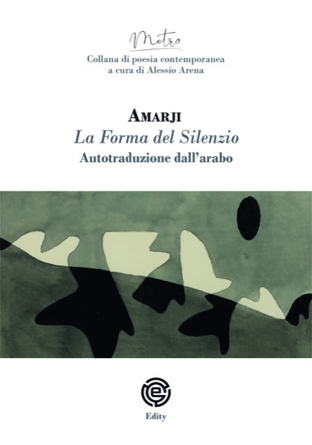 La Forma del Silenzio
