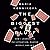 The Biggest Bluff: How I Learned to Pay Attention, Master Myself, and Win