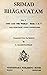 Srimad Bhāgavatam (Vol. I)