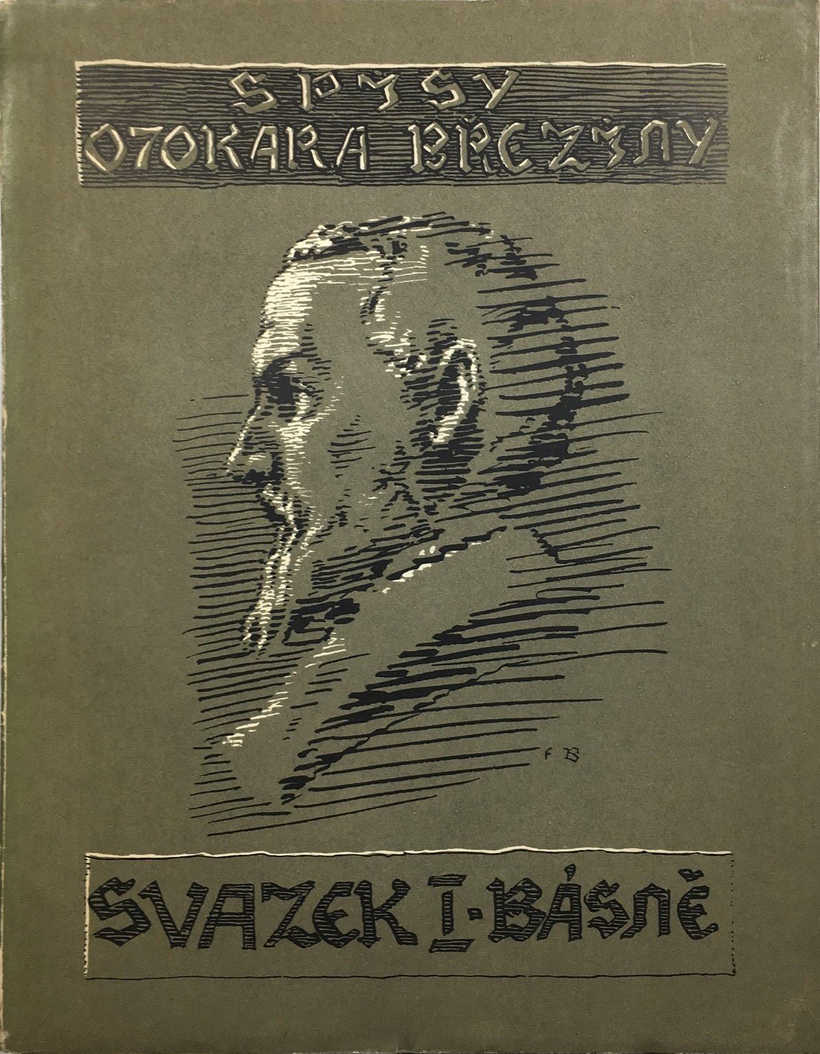 Básnické spisy (Hardcover)