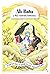 Alí Babá y los cuarenta ladrones (Spanish Edition)